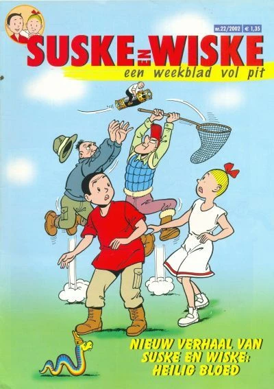 Cover of Issue #200222