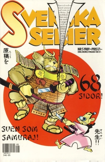 Cover of Issue #198905
