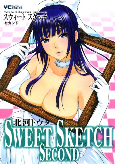 Cover of Vol. 2