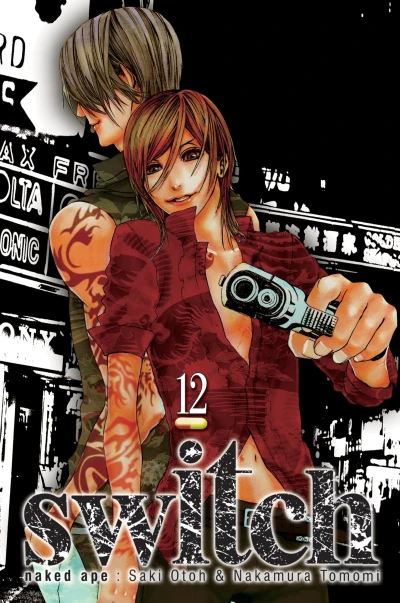 Cover of Vol. 12