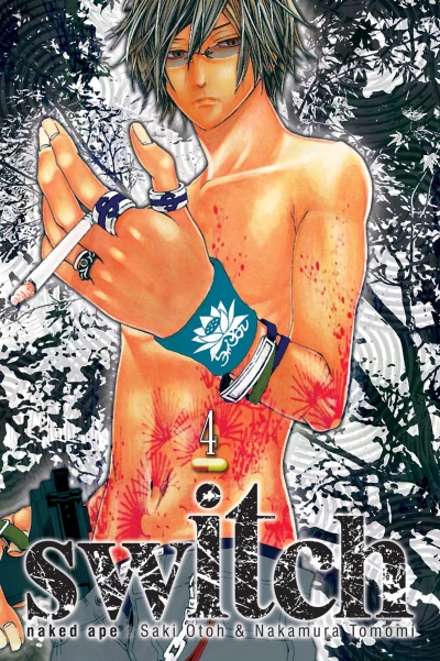 Cover of Vol. 4