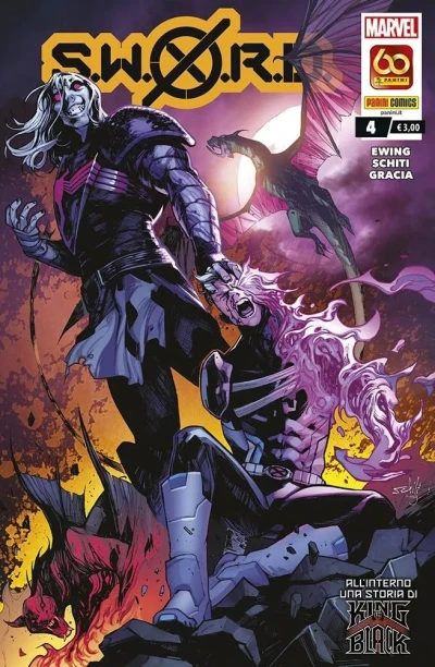 Cover of King In Black