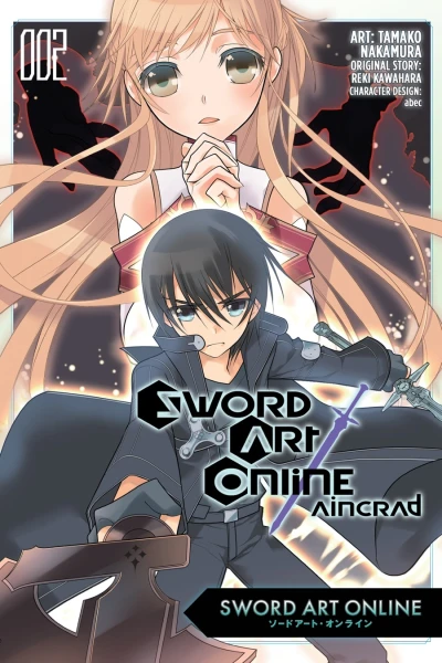 Cover of Vol. 2
