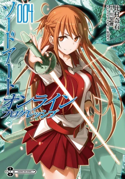 Cover of Vol. 4