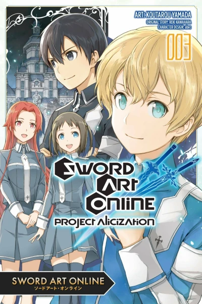 Cover of Volume 3