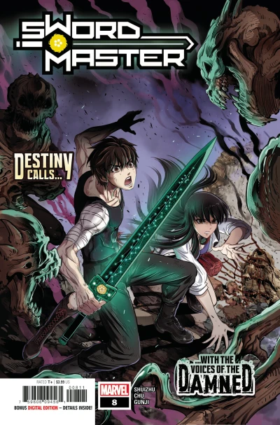 Cover of Demons At the Gate