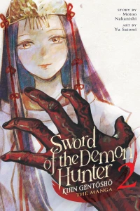 Vol. 2: The True Purpose of the Demons' Visit...