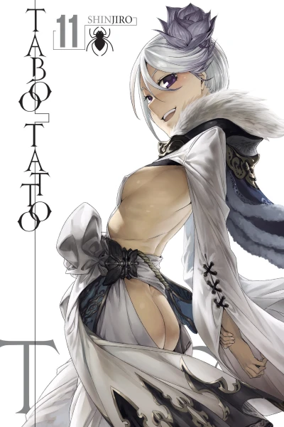Cover of Vol. 11