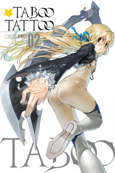 Cover of Vol. 2
