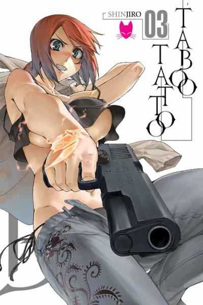 Cover of Vol. 3