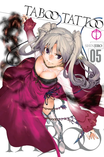 Cover of Vol. 5