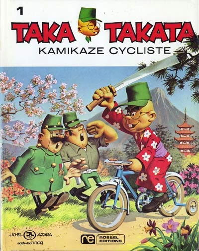 Cover of Kamikaze Cycliste