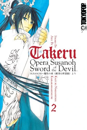 Cover of Vol. 2