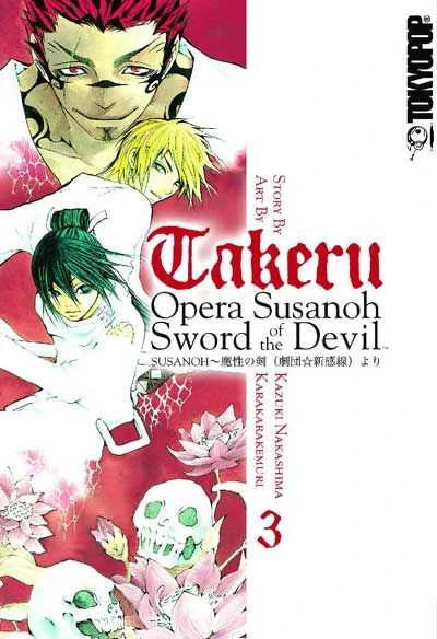 Cover of Vol. 3