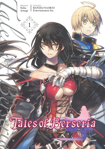 Cover of Volume 1