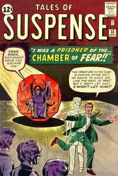 Cover of I Was Trapped In The Chamber Of Fear!