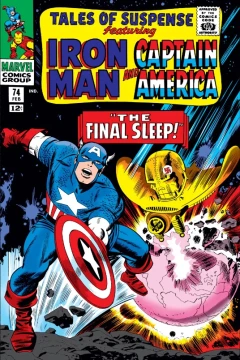 If This Guilt Be Mine / The Final Sleep