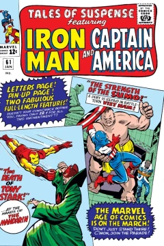 The Death of Tony Stark!; The Strength of the Sumo!