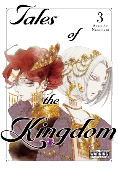 Cover of Volume 3