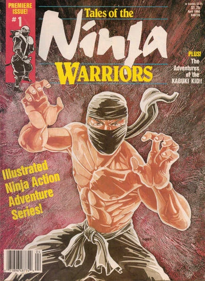 Cover of The Ninja of the Four Winds