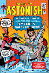 When Cyclops Walks The Earth!