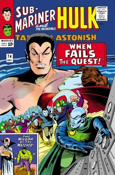 Cover of When Fails The Quest!/The Wisdom Of The Watcher!