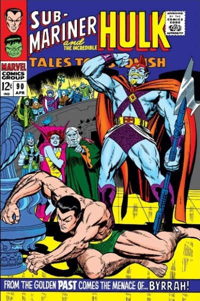 Cover of To Be Beaten By Byrrah!; The Abomination!