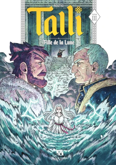 Cover of Tome III