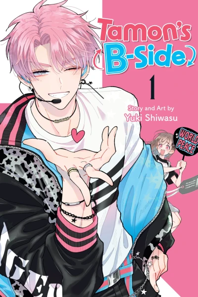 Cover of Vol. 1