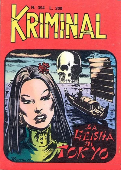 Cover of La geisha di Tokyo
