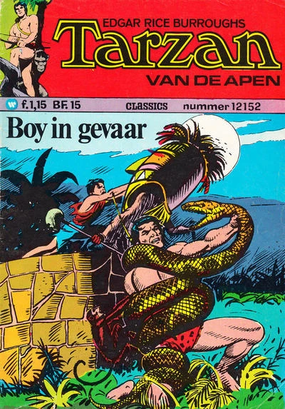 Cover of Issue #12152