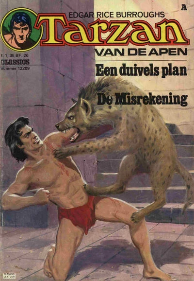 Cover of Issue #12209