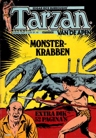 Cover of Issue #12247