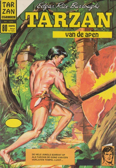 Cover of Issue #1273