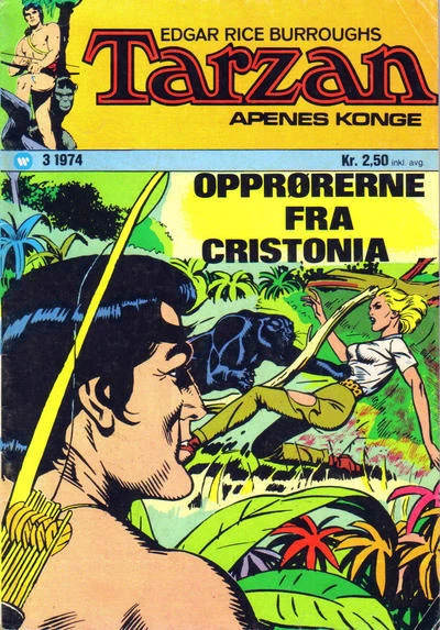 Cover of Issue #197403