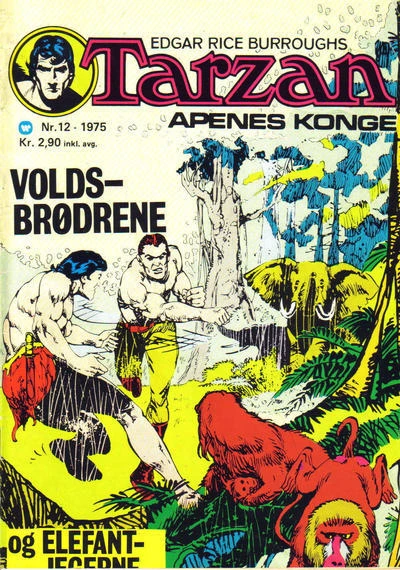 Cover of Issue #197512