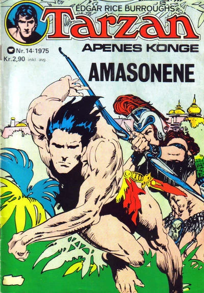 Cover of Issue #197514
