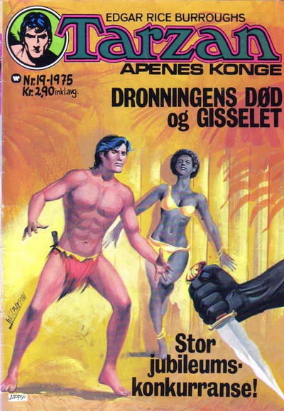 Cover of Issue #197519
