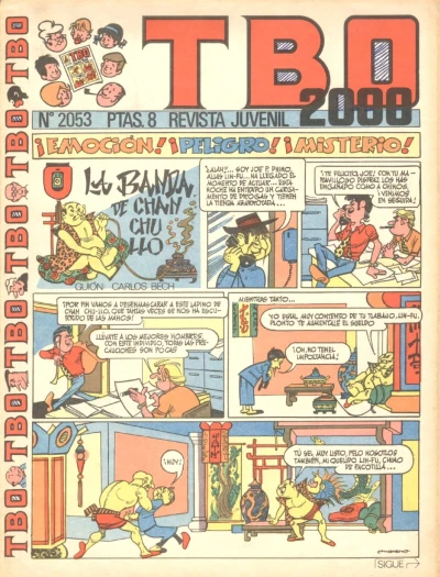 Cover of Issue #2053