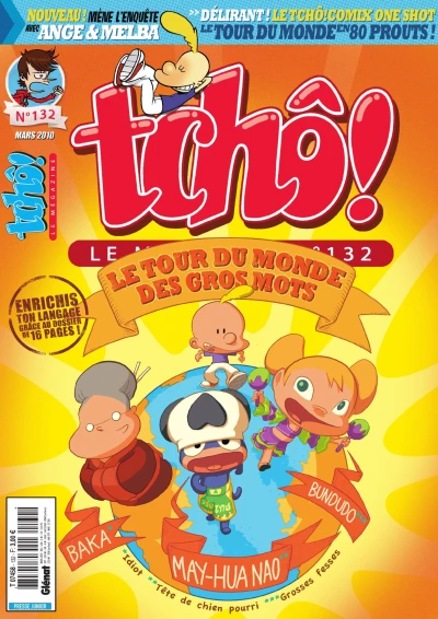 Cover of Issue #132