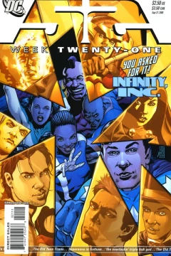 Teambuilding Exercises