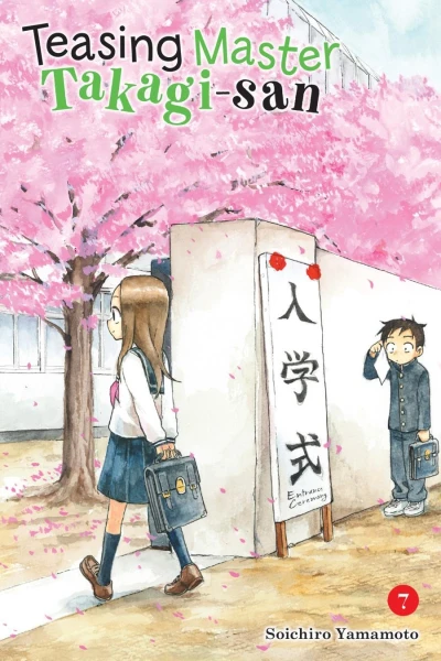 Cover of Vol. 7