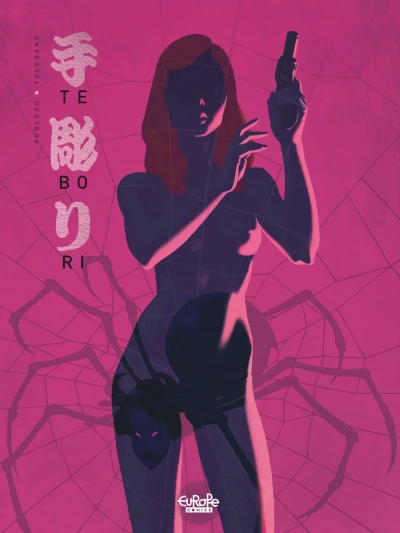 Cover of Vol. 2