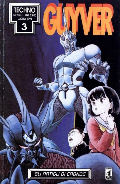 Cover of Guyver 3: Gli artigli di Cronos