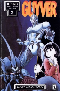 Guyver 3: Gli artigli di Cronos