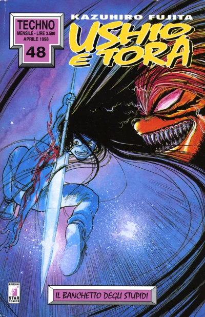 Cover of Ushio e Tora 16: Il banchetto degli stupidi