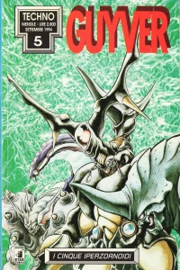 Guyver 5: I cinque iperzoanoidi