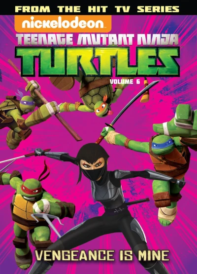 Cover of Vengeance Is Mine