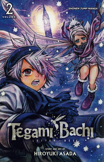 Cover of The Letter to Jiggy Pepper