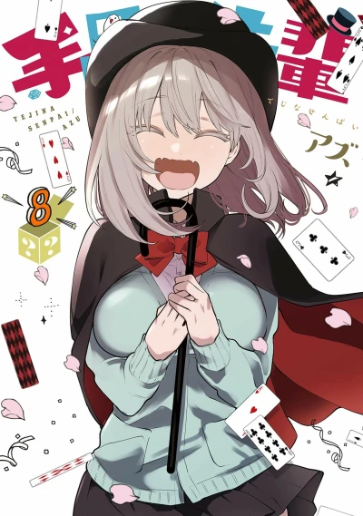 Cover of Vol. 8